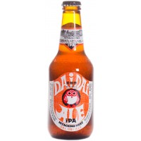 Hitachino red 33cl