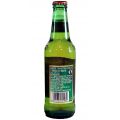 Tsingtao 33cl 1