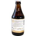 Chimay Triple 33cl 1