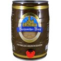 Fût 5L Burgmächter Bräu Dunkles Hefeweizen 0